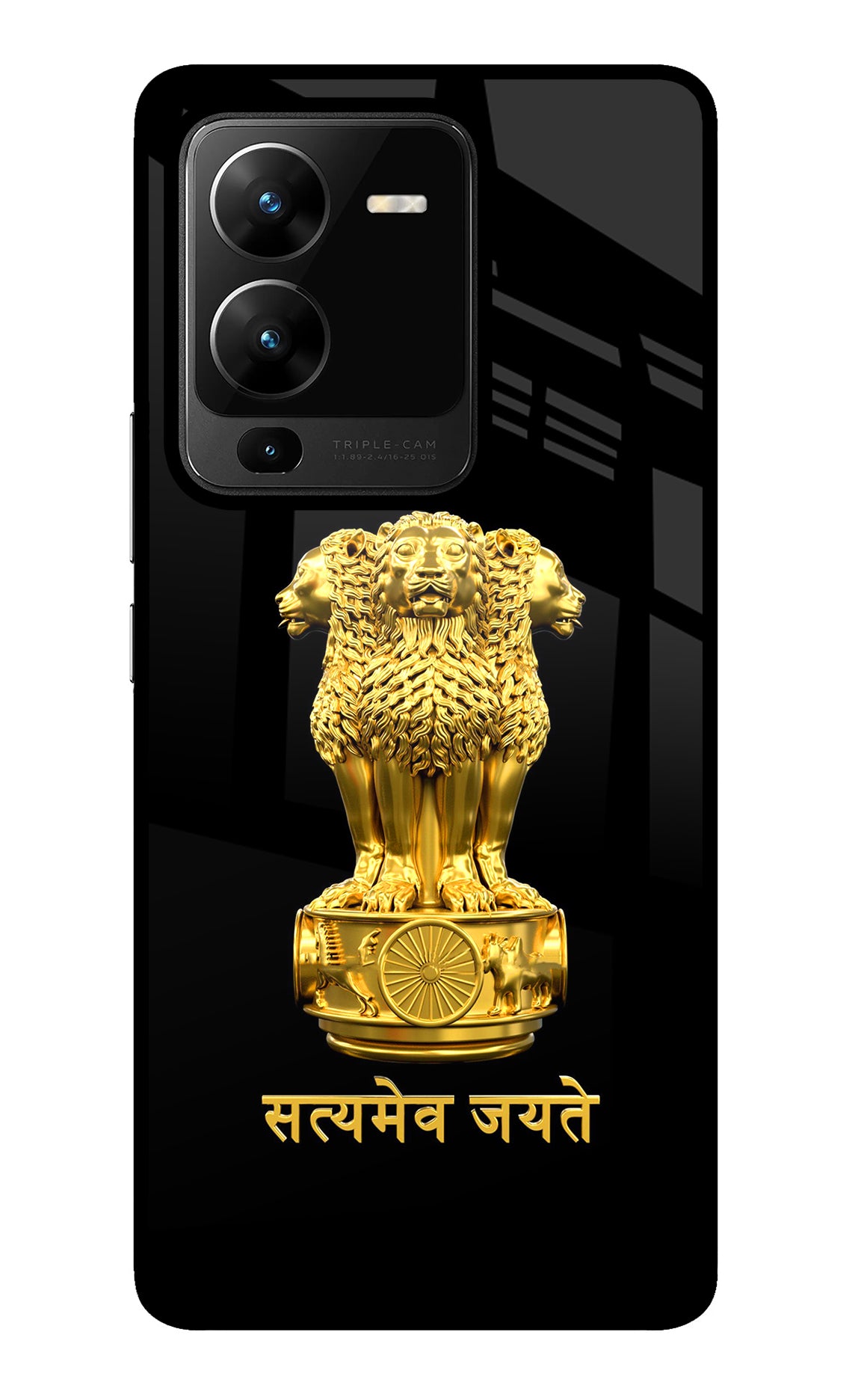 Satyamev Jayate Golden Case for Vivo V25 Pro 5G