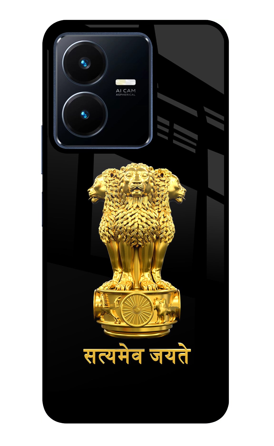Satyamev Jayate Golden Case for Vivo Y22