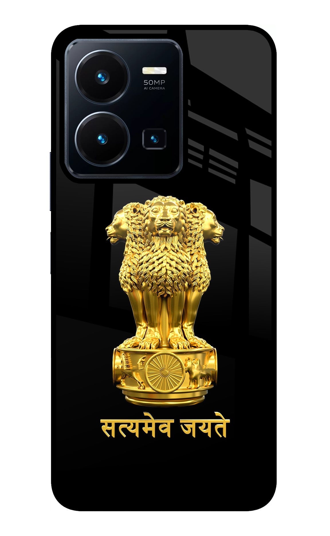 Satyamev Jayate Golden Case for Vivo Y35