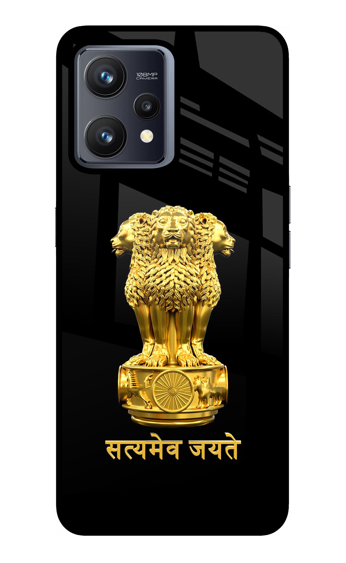 Satyamev Jayate Golden Case for Realme 9 4G