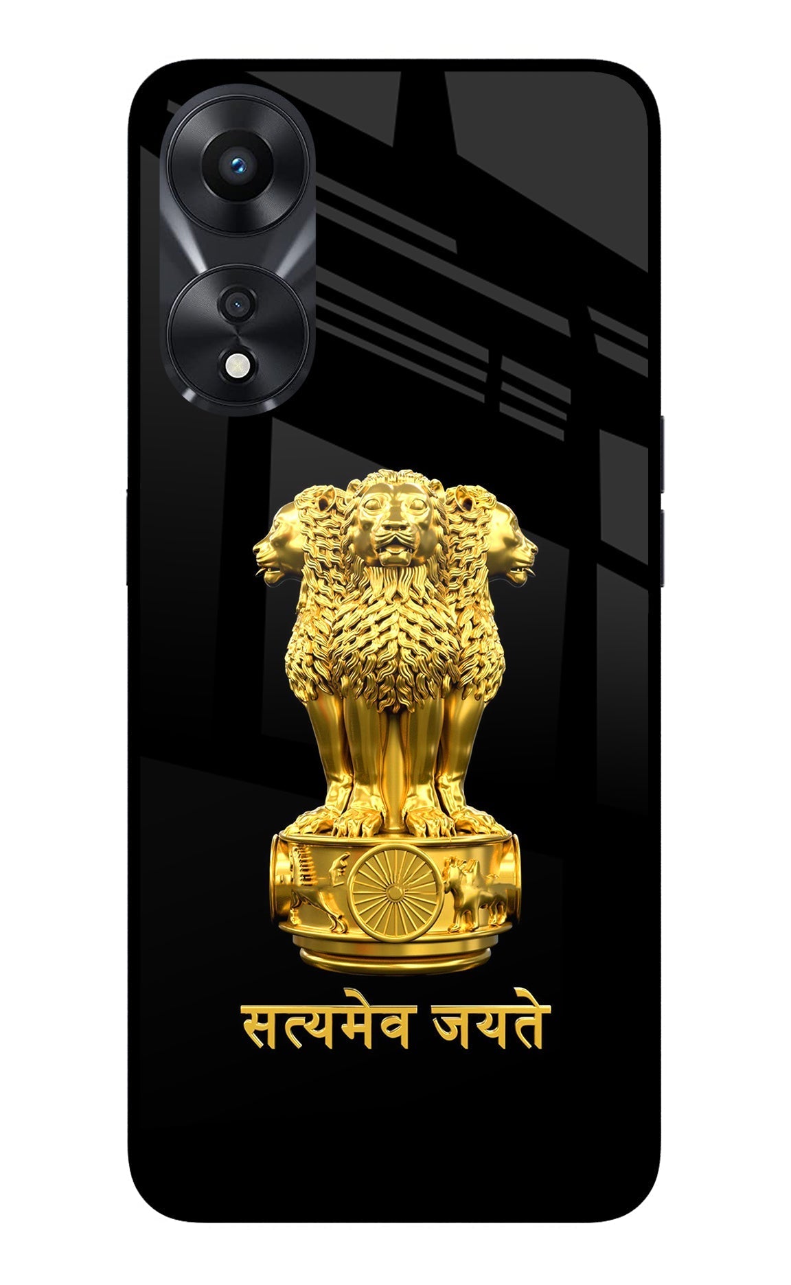Satyamev Jayate Golden Case for Oppo A78 5G