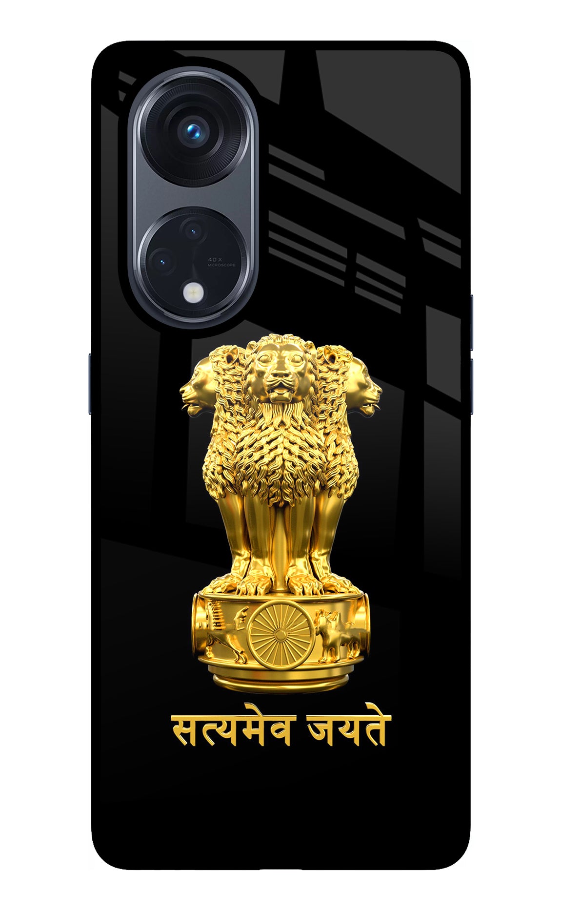 Satyamev Jayate Golden Case for Oppo Reno8 T 5G