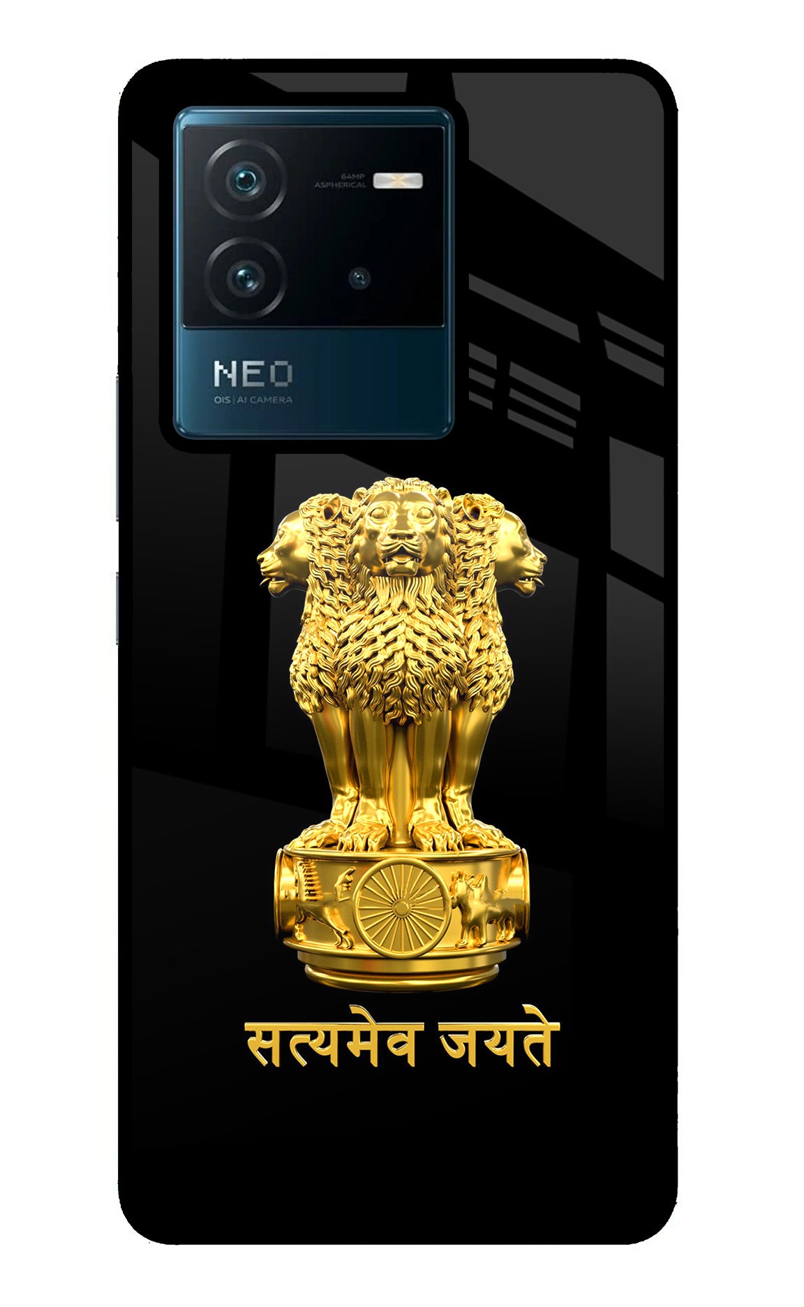 Satyamev Jayate Golden Case for IQOO Neo 6 5G