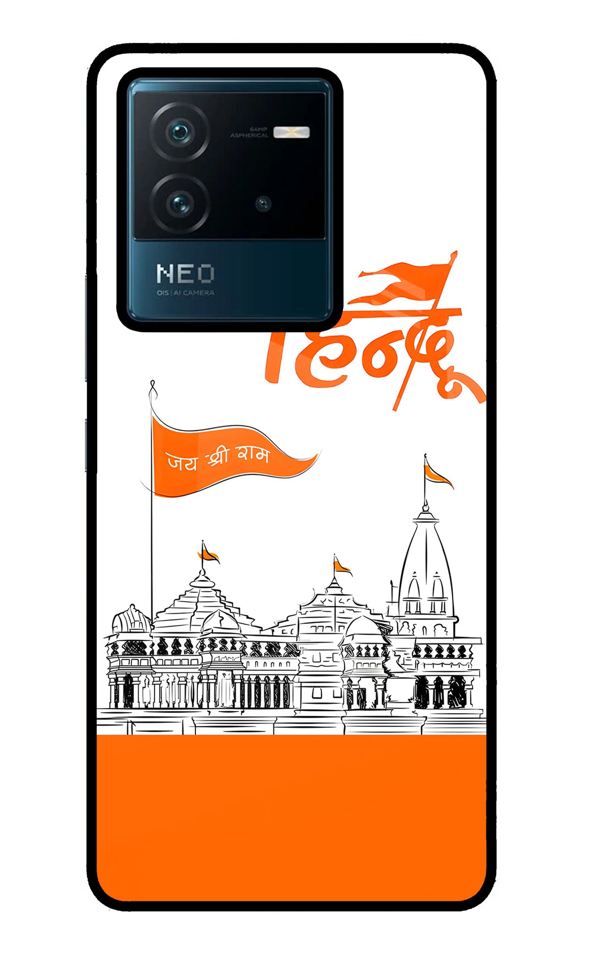 Jai Shree Ram Hindu Case for IQOO Neo 6 5G