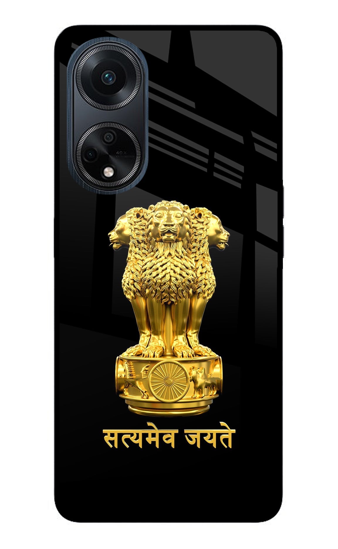 Satyamev Jayate Golden Case for Oppo F23