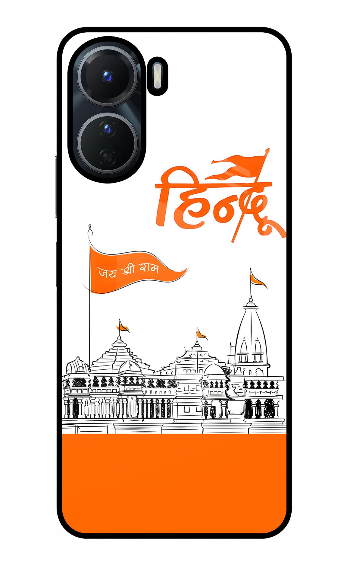 Jai Shree Ram Hindu Case for Vivo T2x 5G