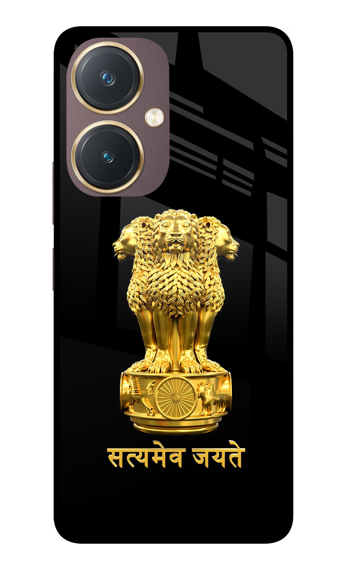 Satyamev Jayate Golden Case for Vivo Y27