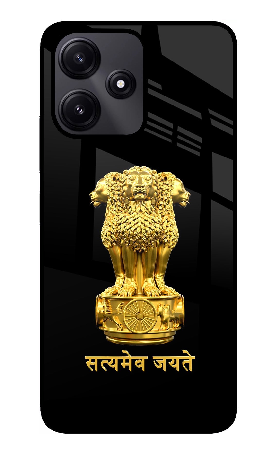 Satyamev Jayate Golden Case for Poco M6 Pro 5G