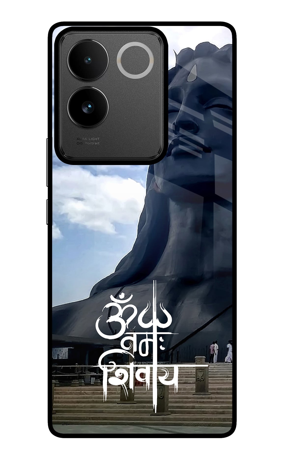 Om Namah Shivay Case for IQOO Z7 Pro 5G