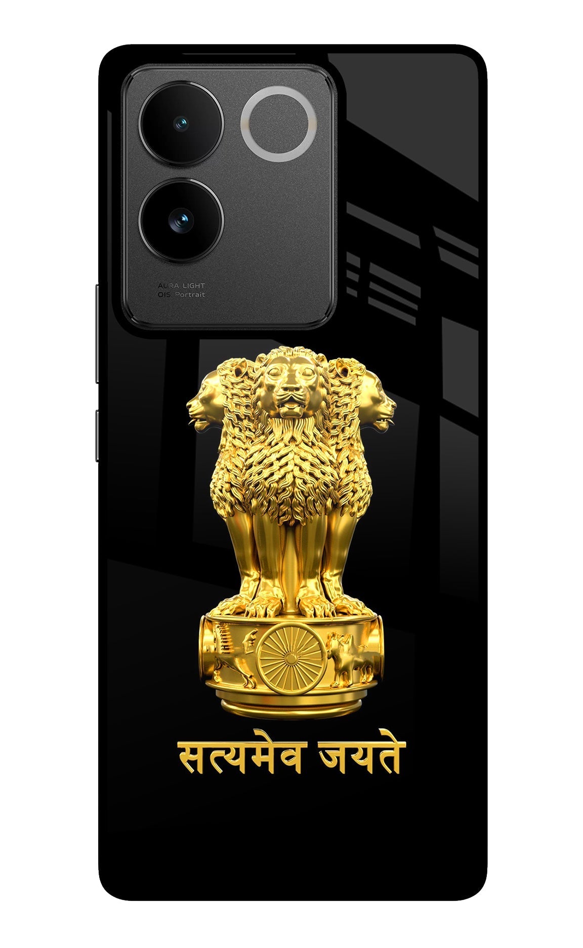 Satyamev Jayate Golden Case for IQOO Z7 Pro 5G
