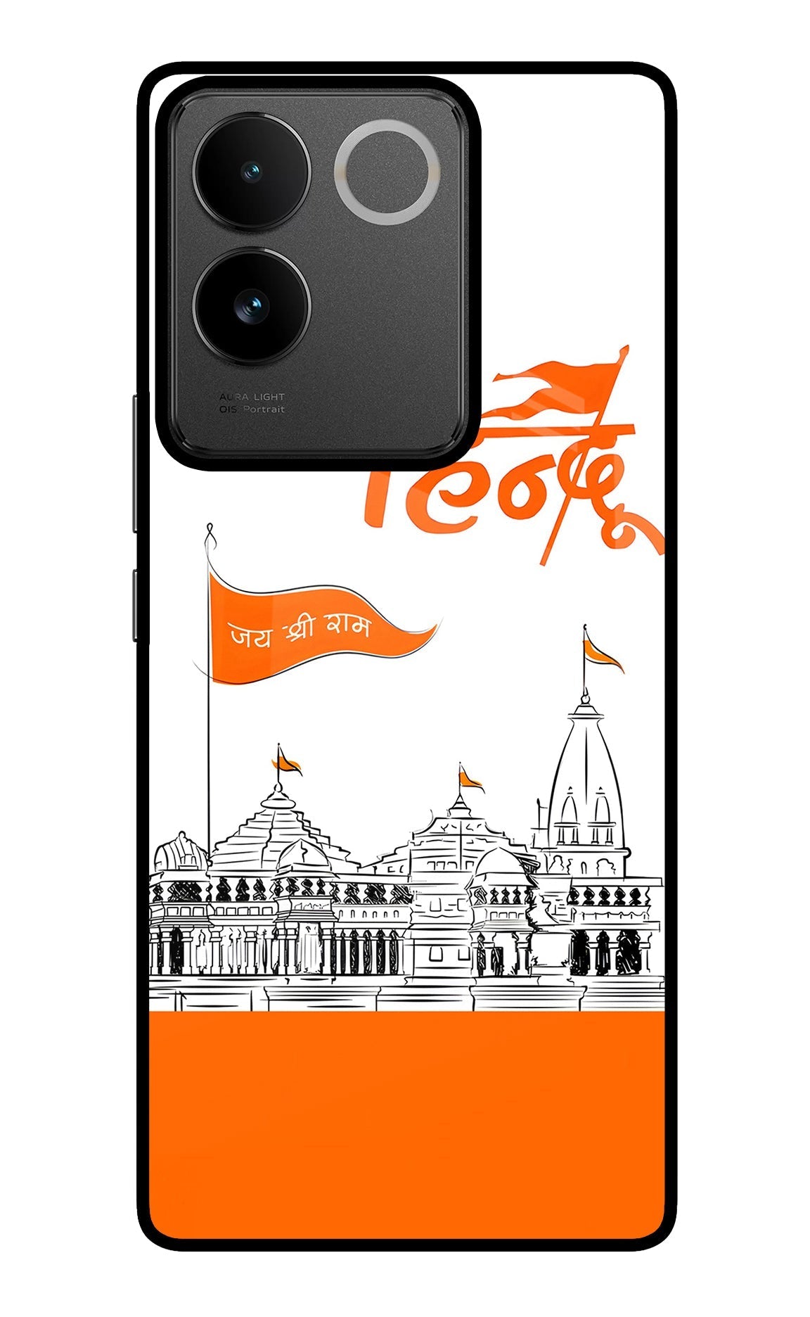 Jai Shree Ram Hindu Case for IQOO Z7 Pro 5G