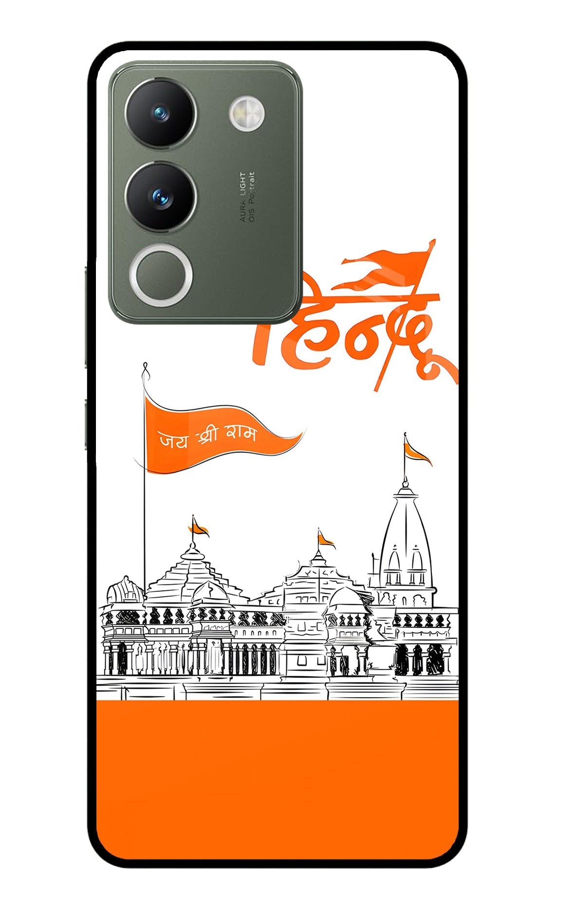 Jai Shree Ram Hindu Case for Vivo Y200 5G