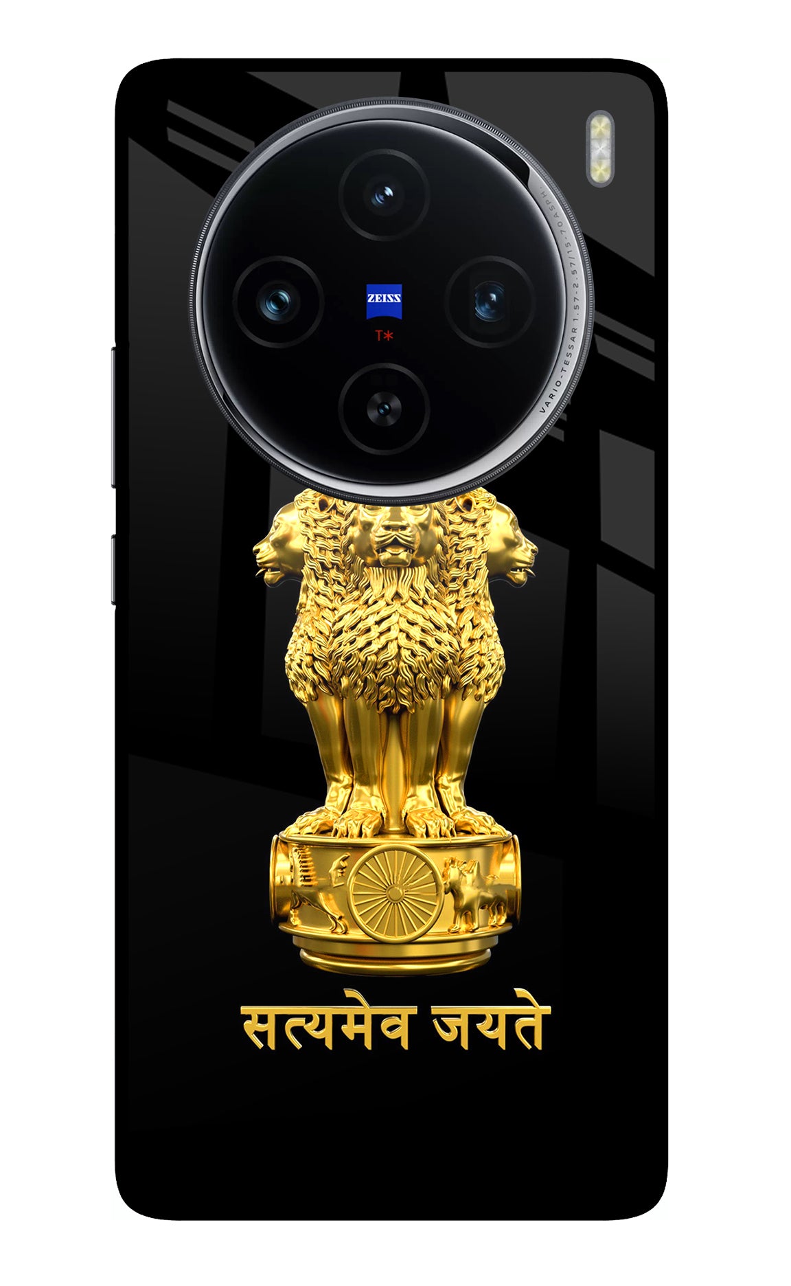 Satyamev Jayate Golden Case for Vivo X100
