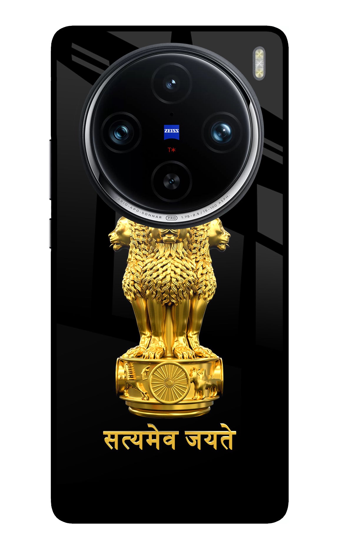 Satyamev Jayate Golden Case for Vivo X100 Pro