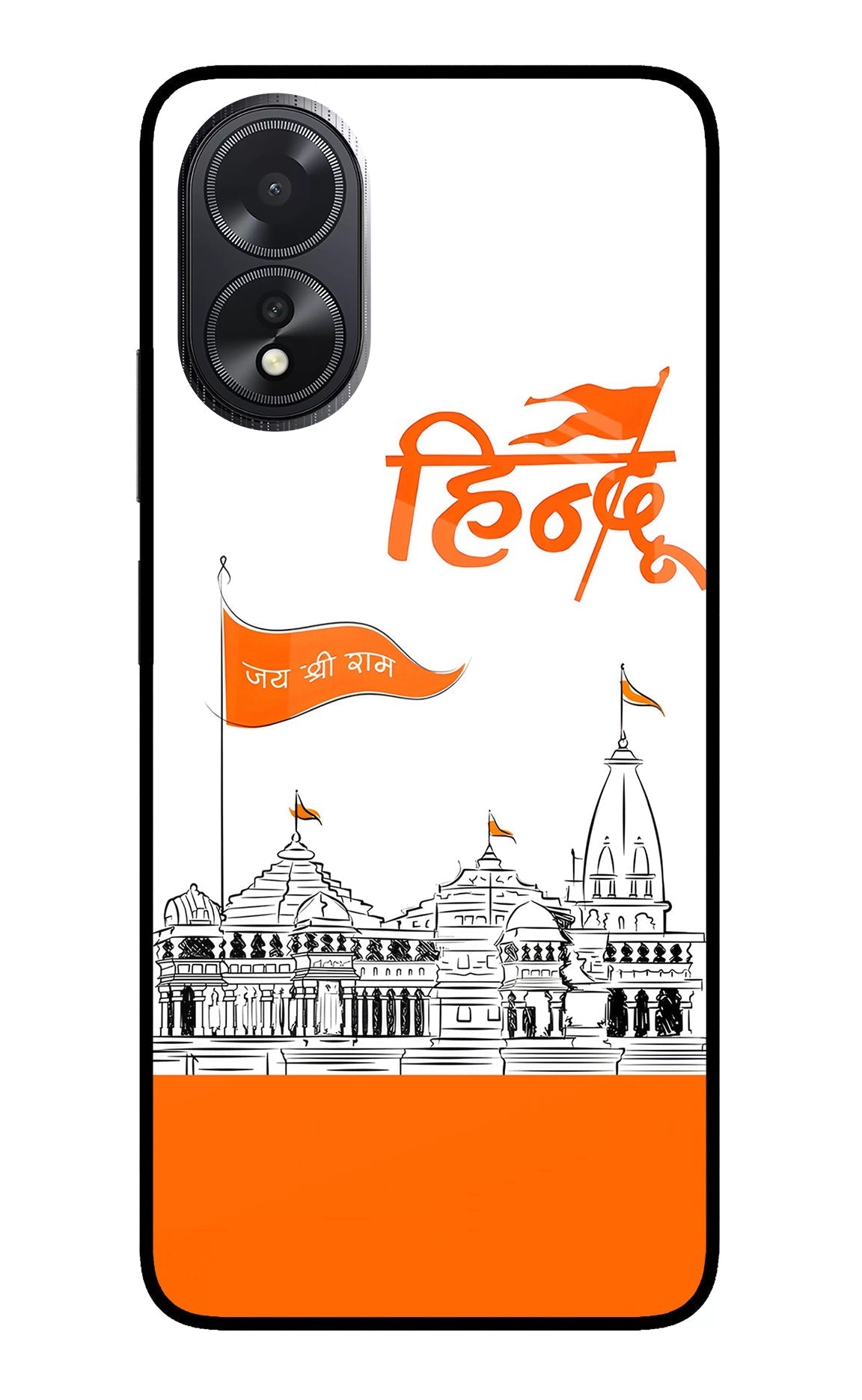 Jai Shree Ram Hindu Case for Oppo A18/Oppo A38