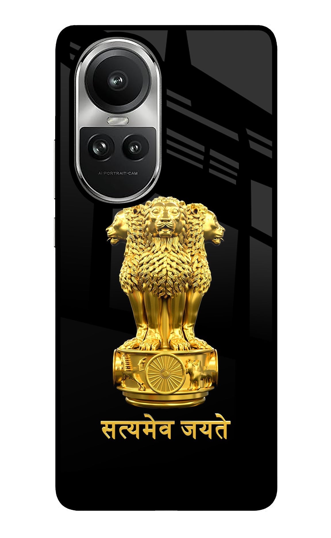 Satyamev Jayate Golden Case for Oppo Reno10 5G/10 Pro 5G