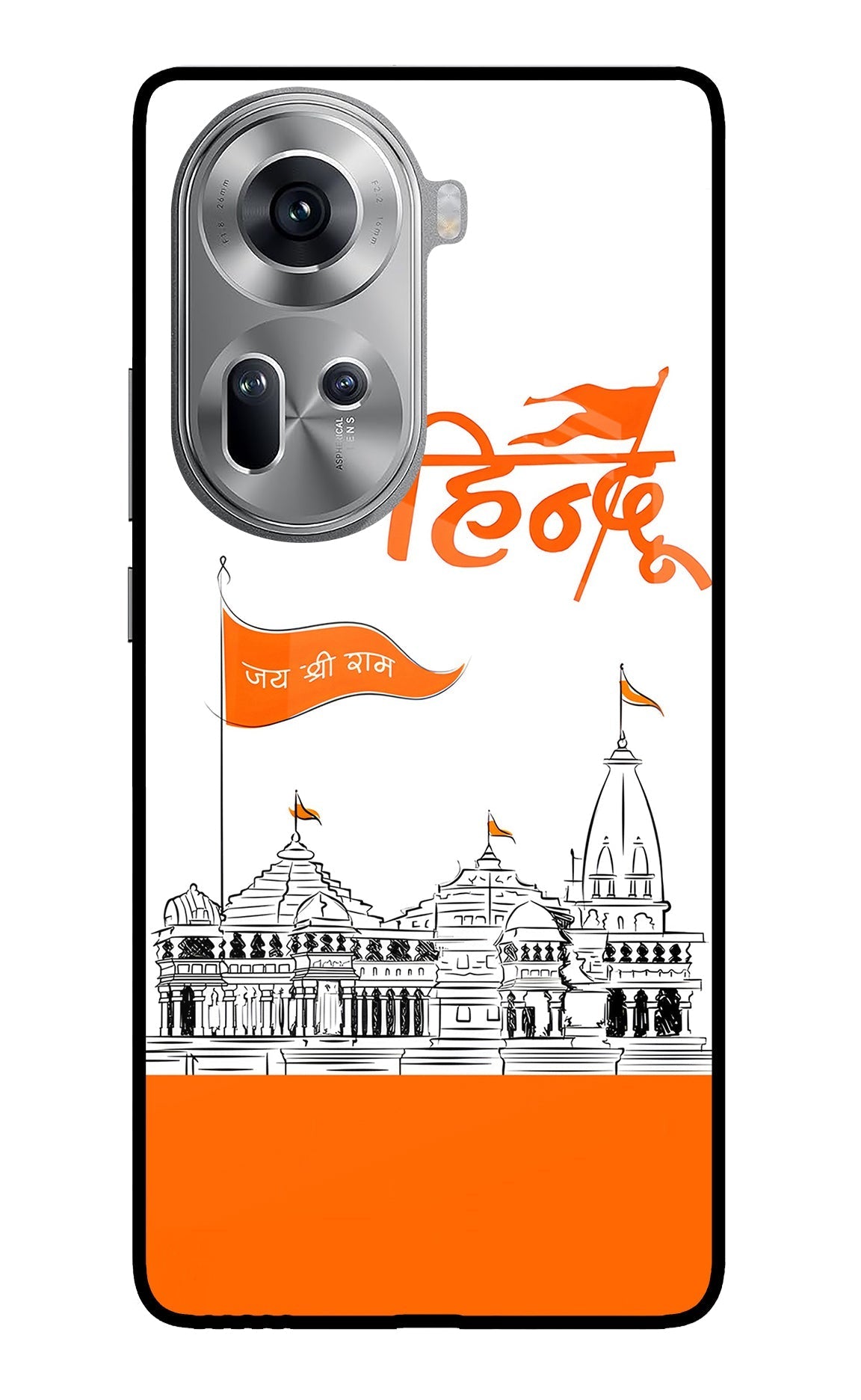 Jai Shree Ram Hindu Case for Oppo Reno11