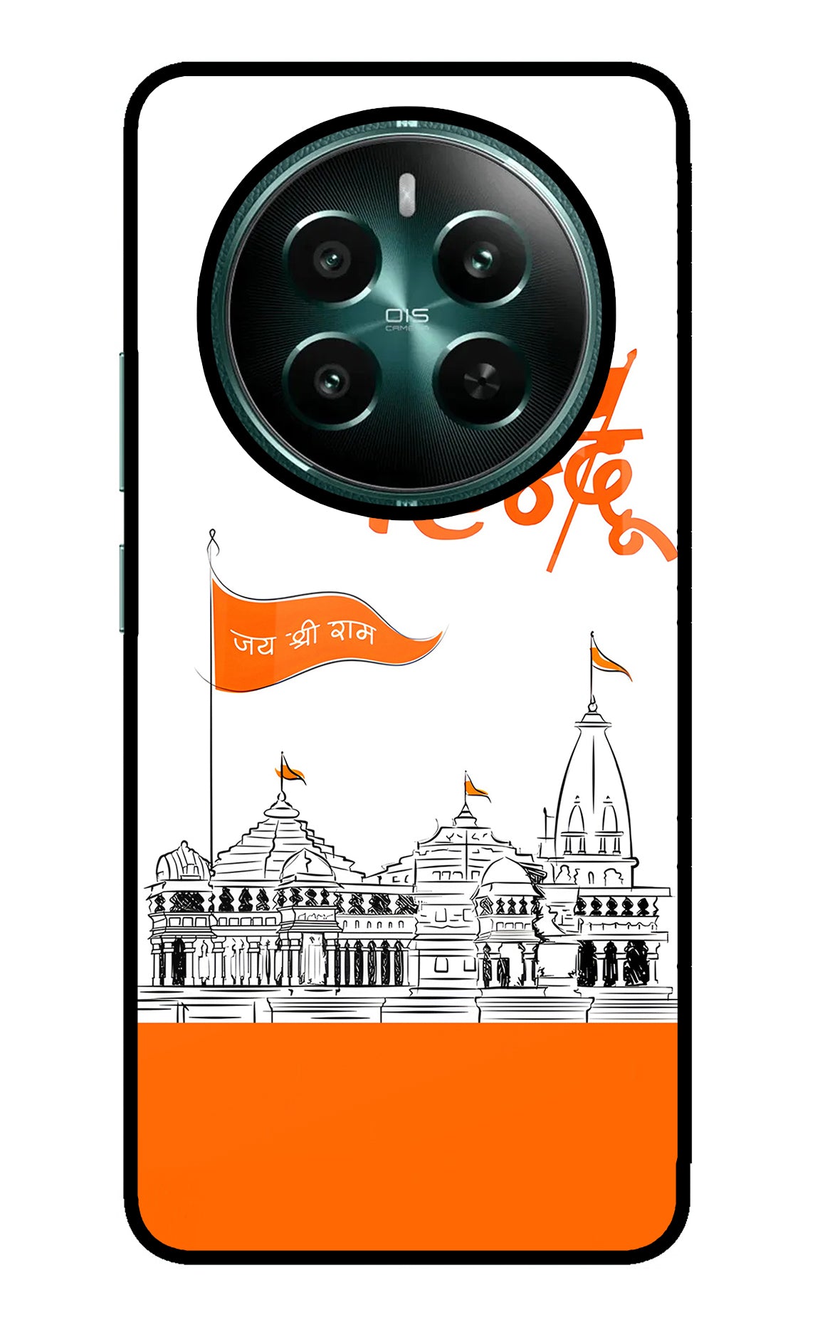 Jai Shree Ram Hindu Case for Realme P1 5G