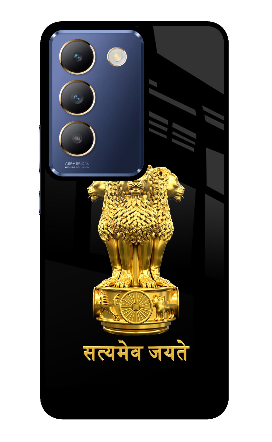 Satyamev Jayate Golden Case for Vivo Y200E 5G/T3 5G