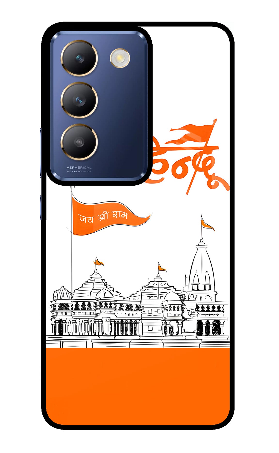 Jai Shree Ram Hindu Case for Vivo Y200E 5G/T3 5G