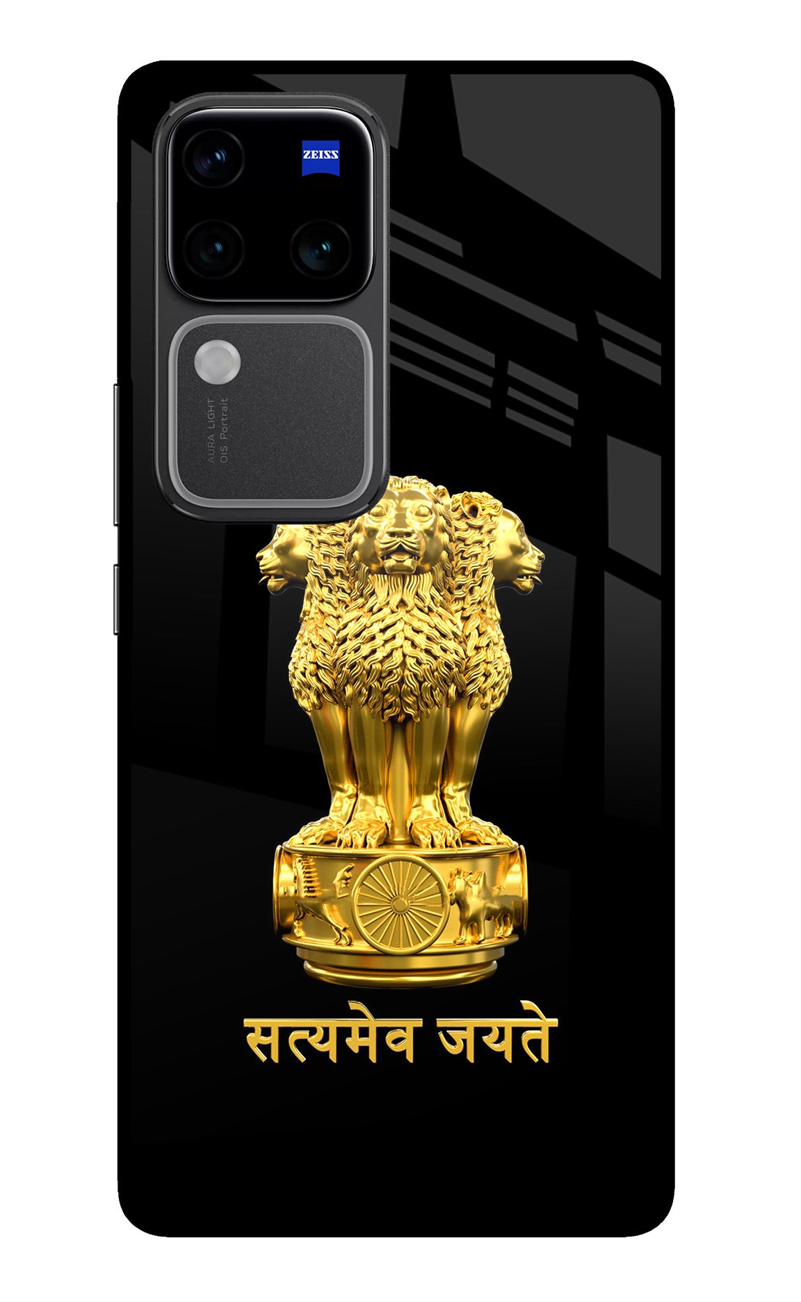 Satyamev Jayate Golden Case for Vivo V30 Pro 5G