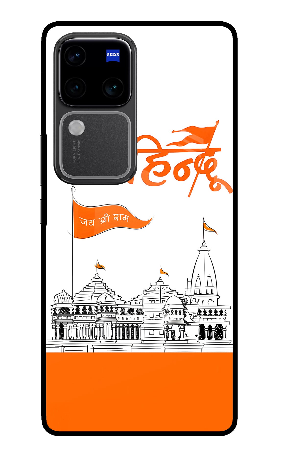 Jai Shree Ram Hindu Case for Vivo V30 Pro 5G