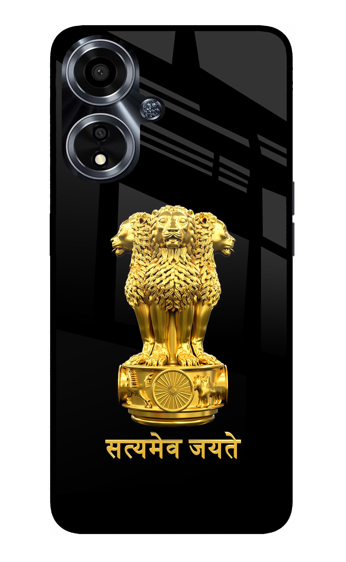Satyamev Jayate Golden Case for Oppo A59 5G