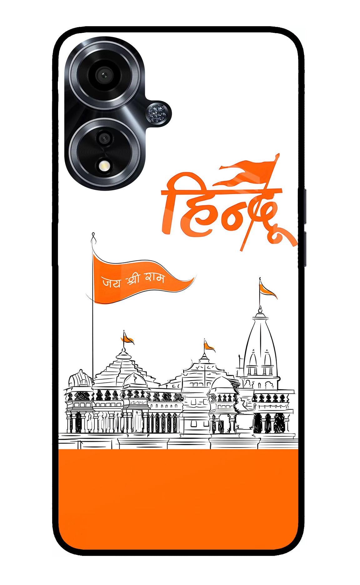 Jai Shree Ram Hindu Case for Oppo A59 5G