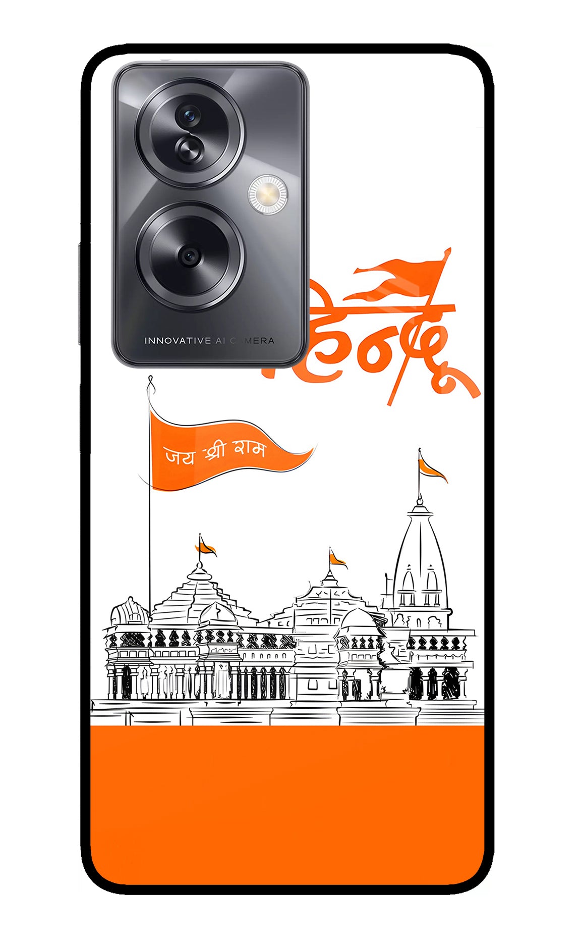 Jai Shree Ram Hindu Case for Oppo A79 5G