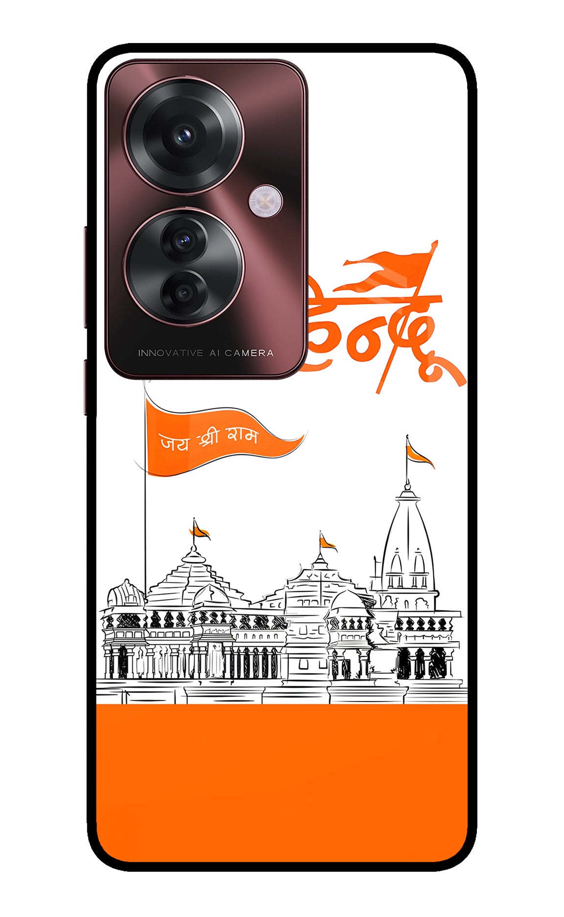 Jai Shree Ram Hindu Case for Oppo F25 Pro 5G