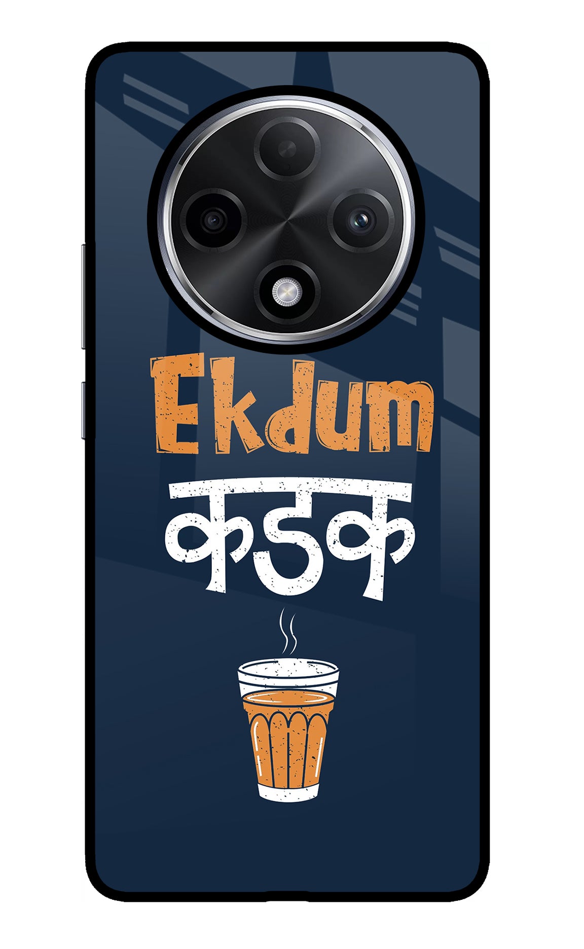 Ekdum Kadak Chai Oppo F27 Pro Plus Glass Case