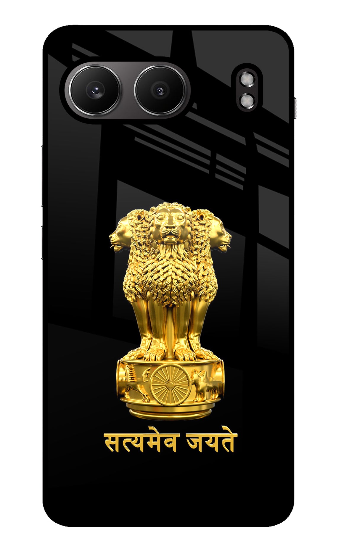 Satyamev Jayate Golden Case for OnePlus Nord 4