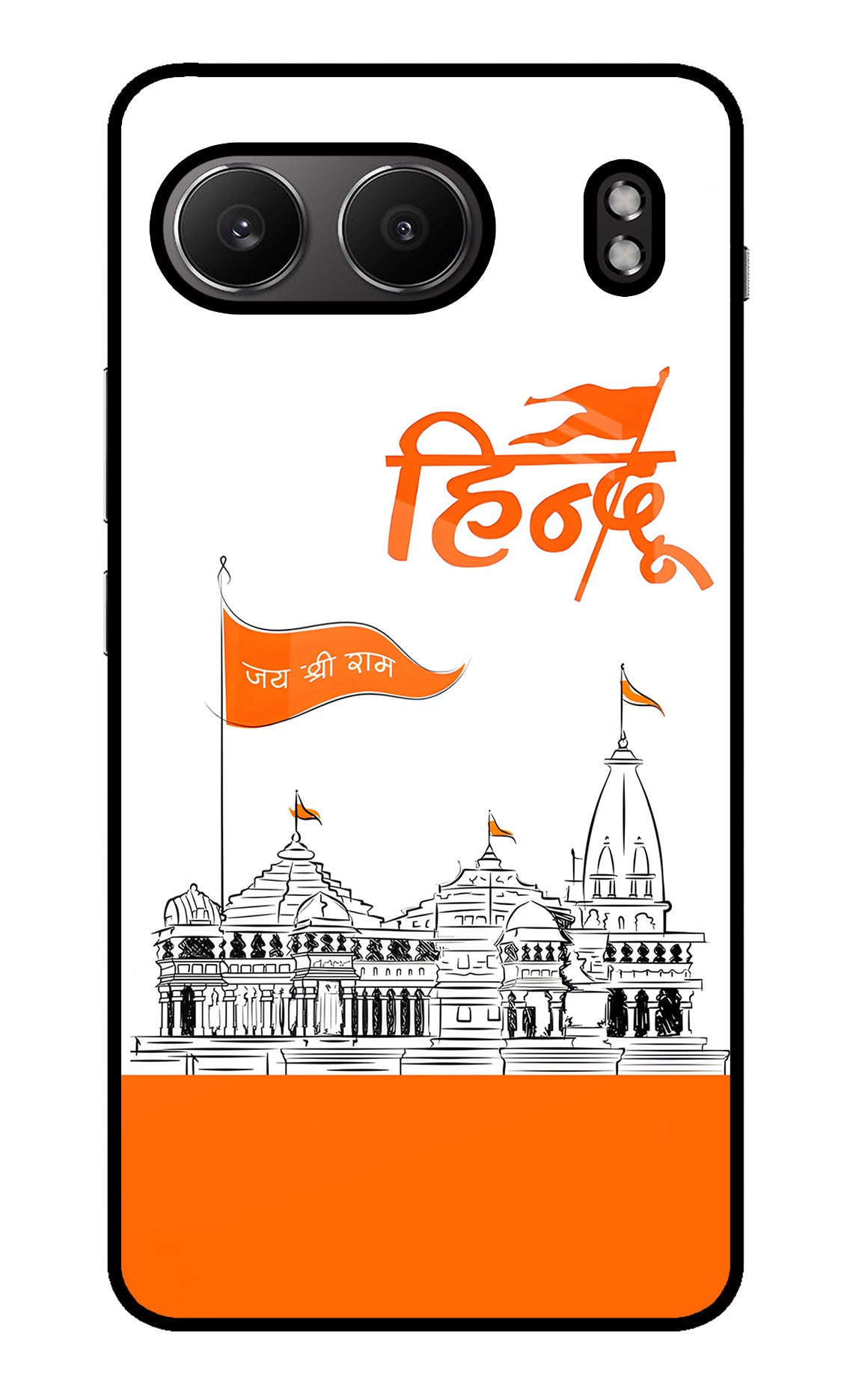 Jai Shree Ram Hindu Case for OnePlus Nord 4