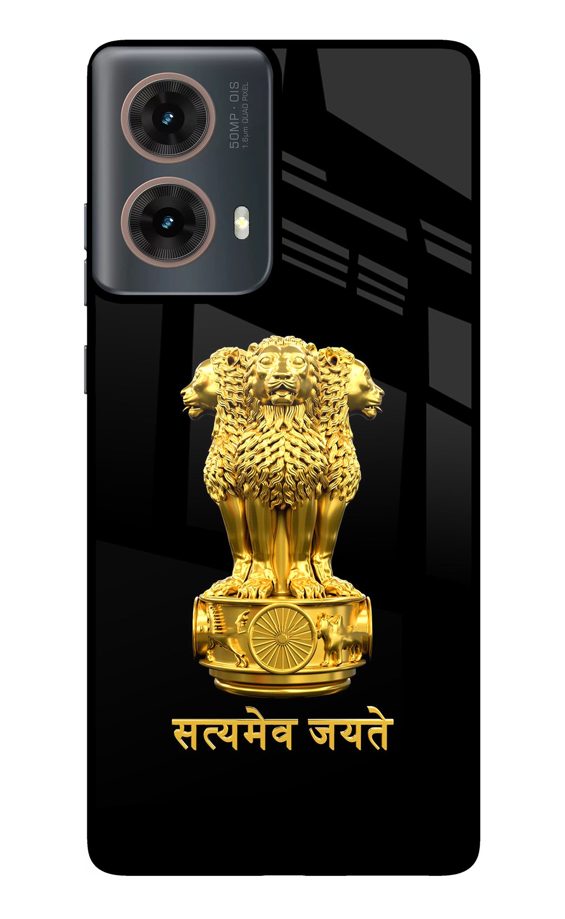 Satyamev Jayate Golden Case for Motorola G85