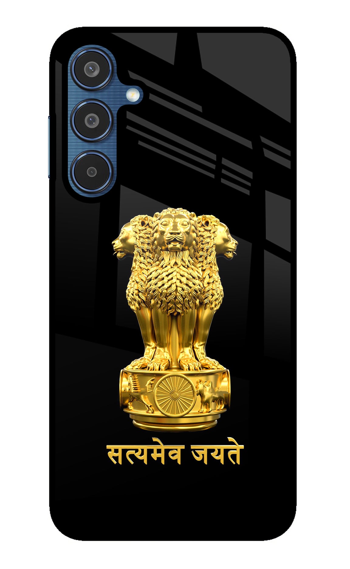 Satyamev Jayate Golden Case for Samsung M35 5G