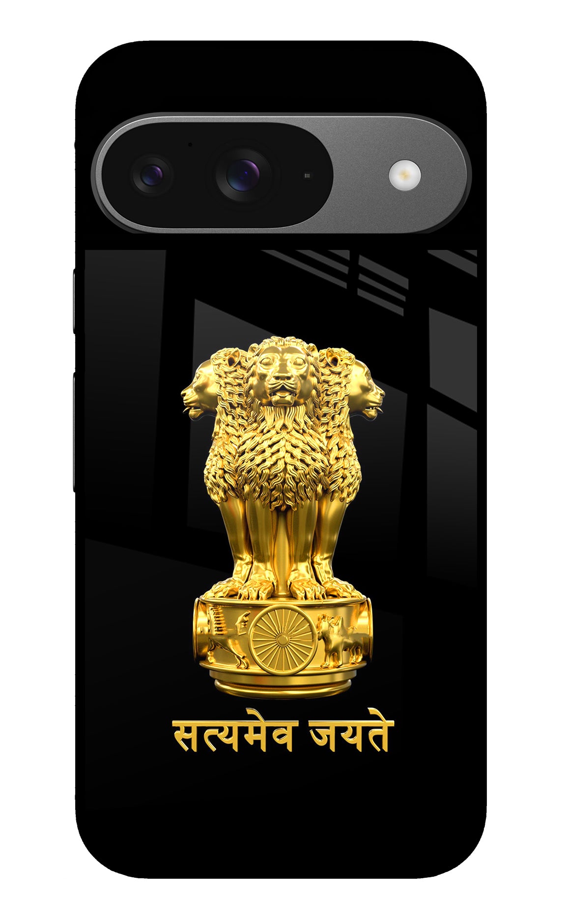 Satyamev Jayate Golden Case for Google Pixel 9