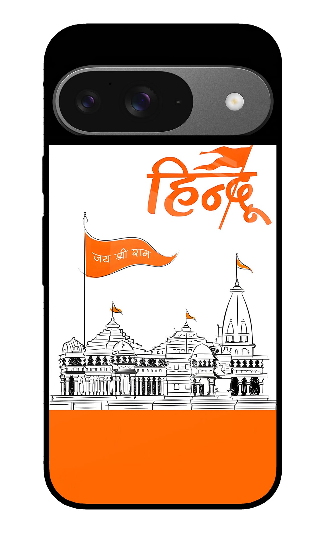 Jai Shree Ram Hindu Case for Google Pixel 9