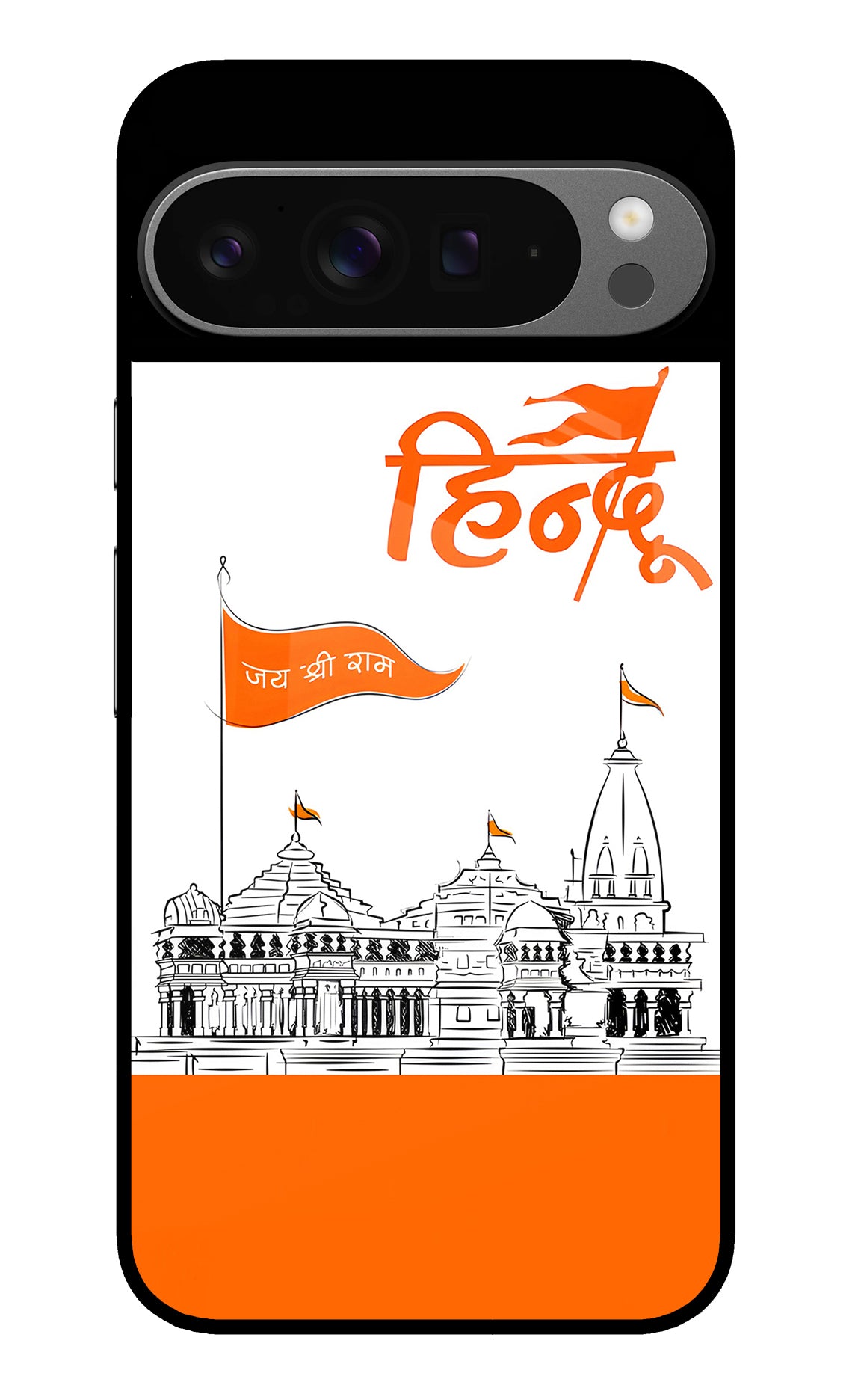 Jai Shree Ram Hindu Case for Google Pixel 9 Pro