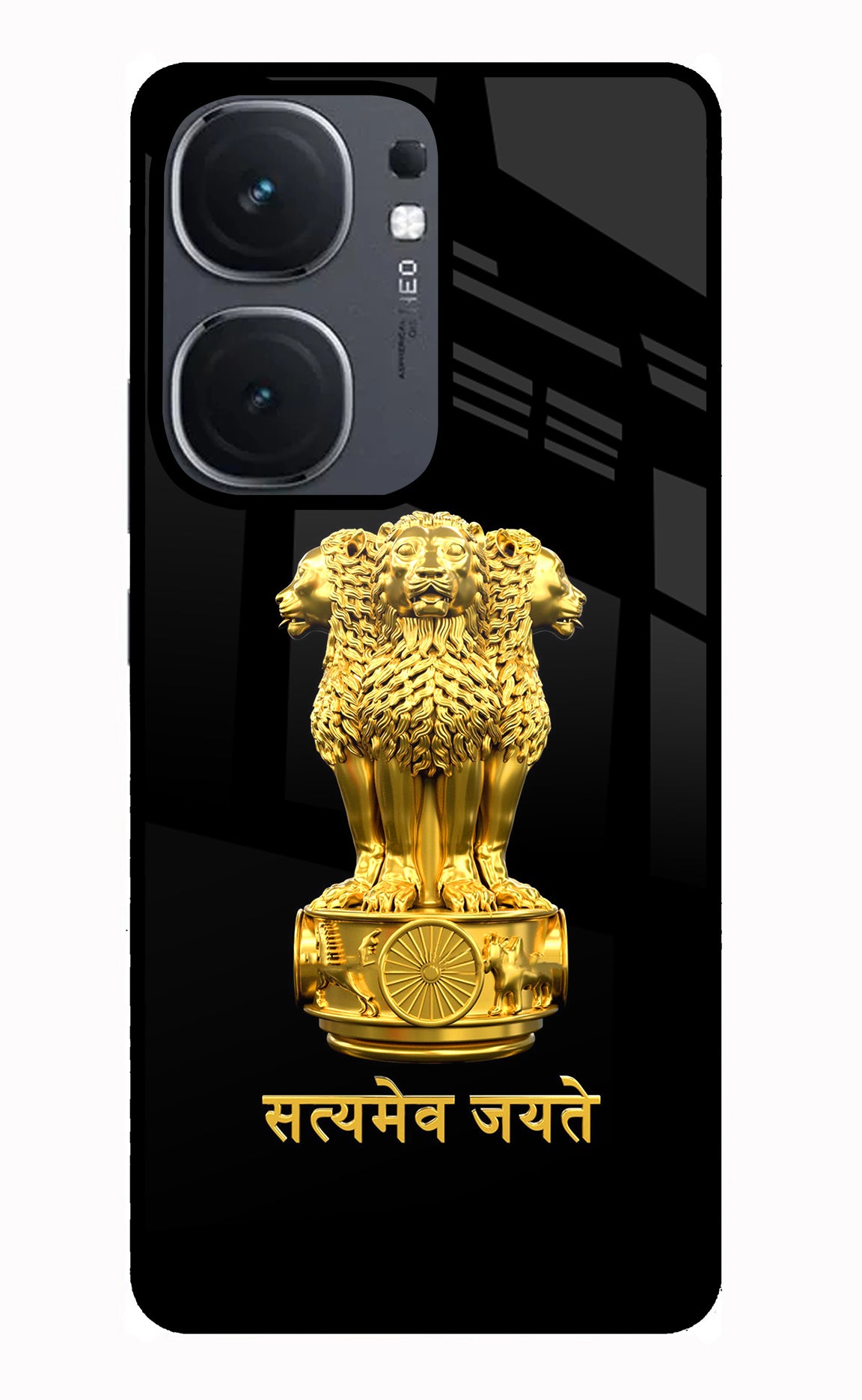 Satyamev Jayate Golden Case for IQOO Neo9 Pro