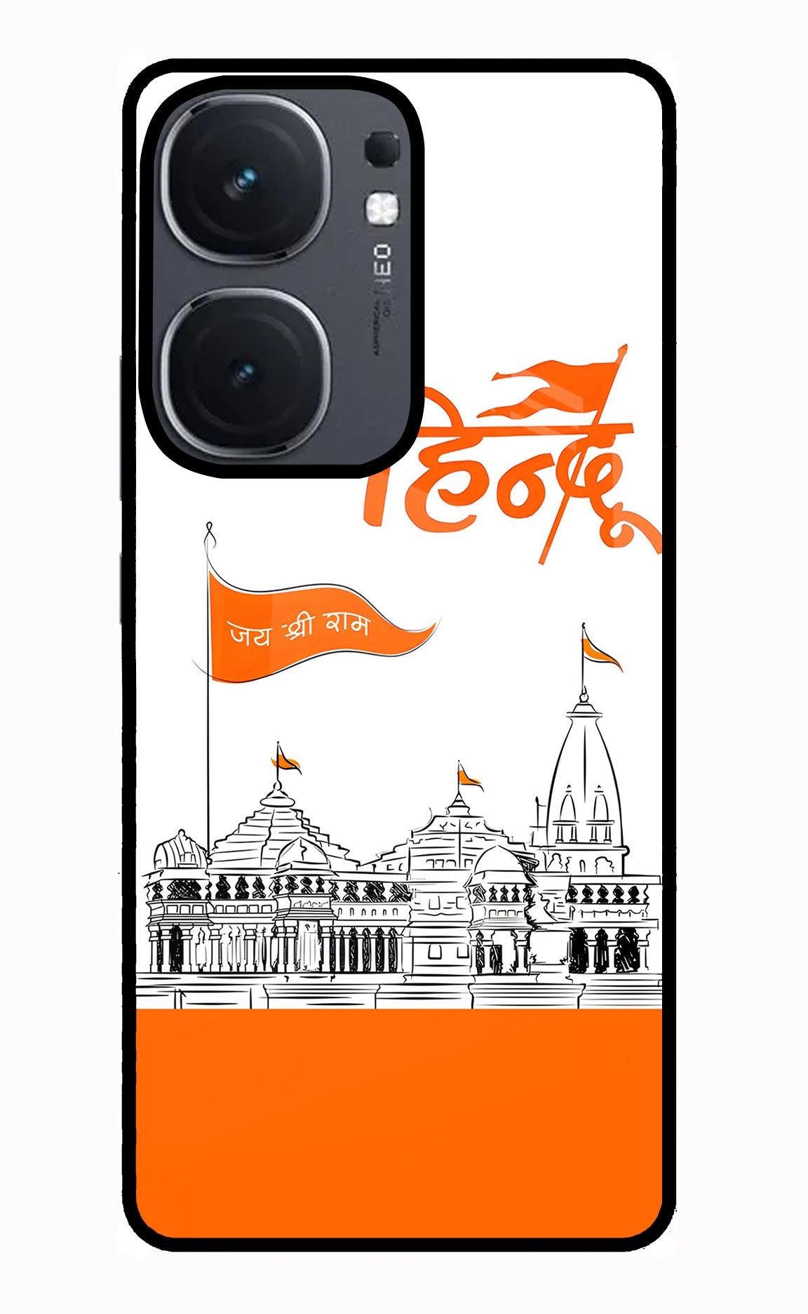 Jai Shree Ram Hindu Case for IQOO Neo9 Pro