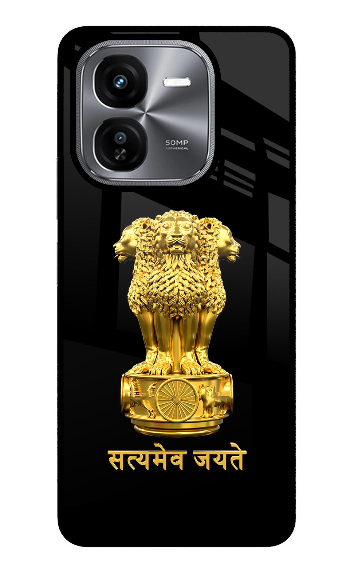 Satyamev Jayate Golden Case for iQOO Z9X