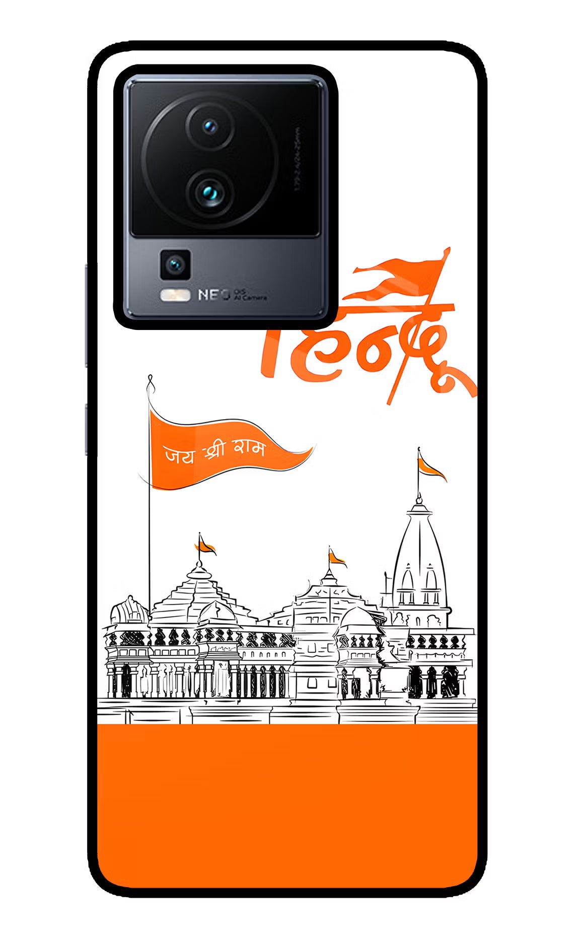 Jai Shree Ram Hindu Case for iQOO Neo 7 by Casekaro