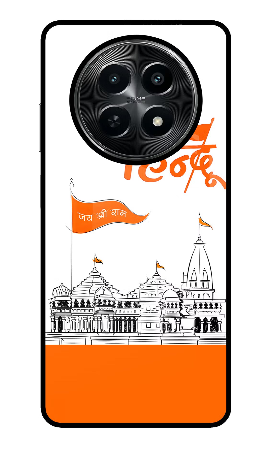 Jai Shree Ram Hindu Case for Realme C65 5G by Casekaro