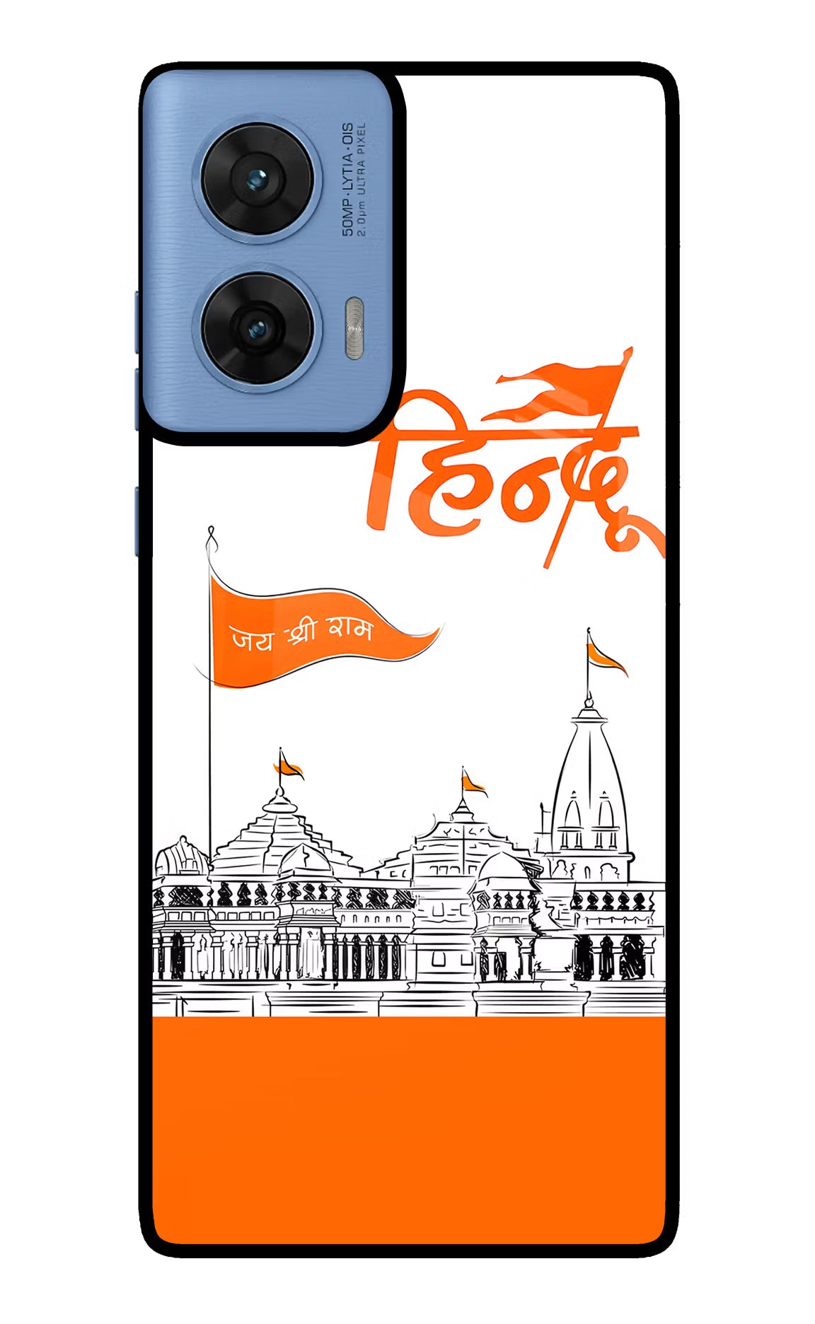 Jai Shree Ram Hindu Case for Moto G96 5G by Casekaro