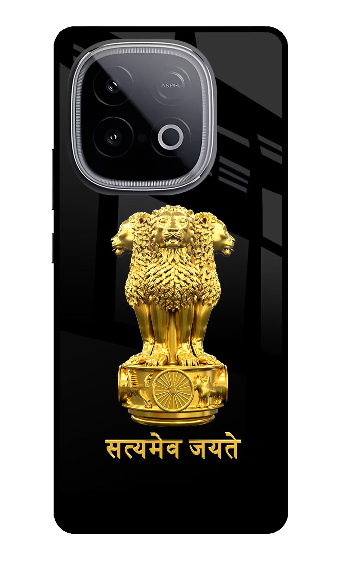 Satyamev Jayate Golden Case for iQOO Neo 10 by Casekaro