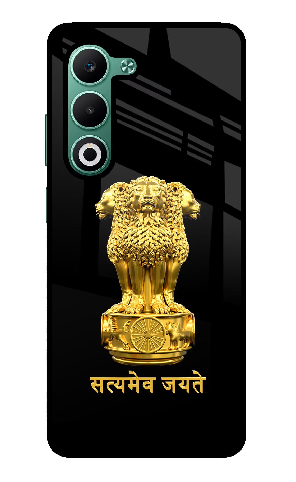 Satyamev Jayate Golden Case for Oppo A5 5G by Casekaro