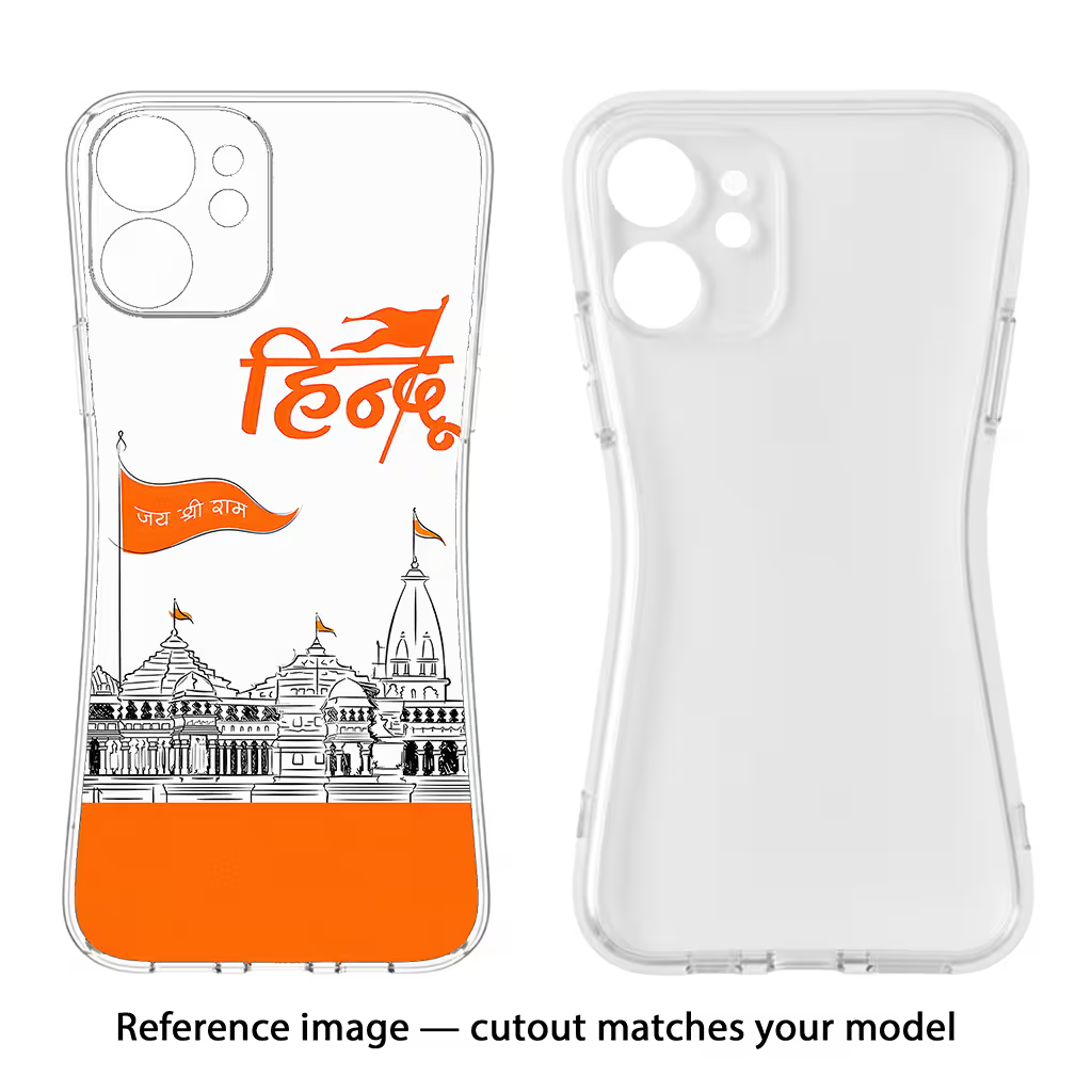 Jai Shree Ram Hindu Case for Vivo V23 Pro 5G by Casekaro