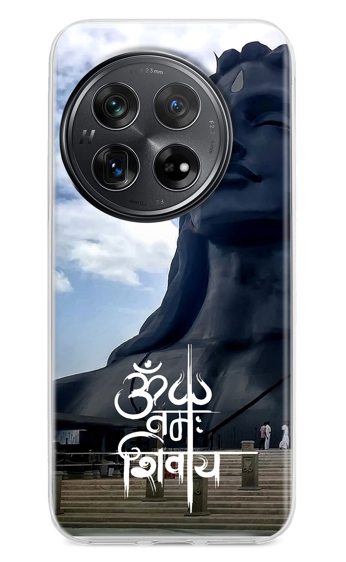 Om Namah Shivay Case for Oneplus 12