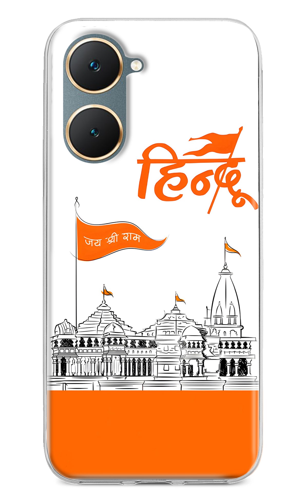 Jai Shree Ram Hindu Case for Vivo Y18/Y18e