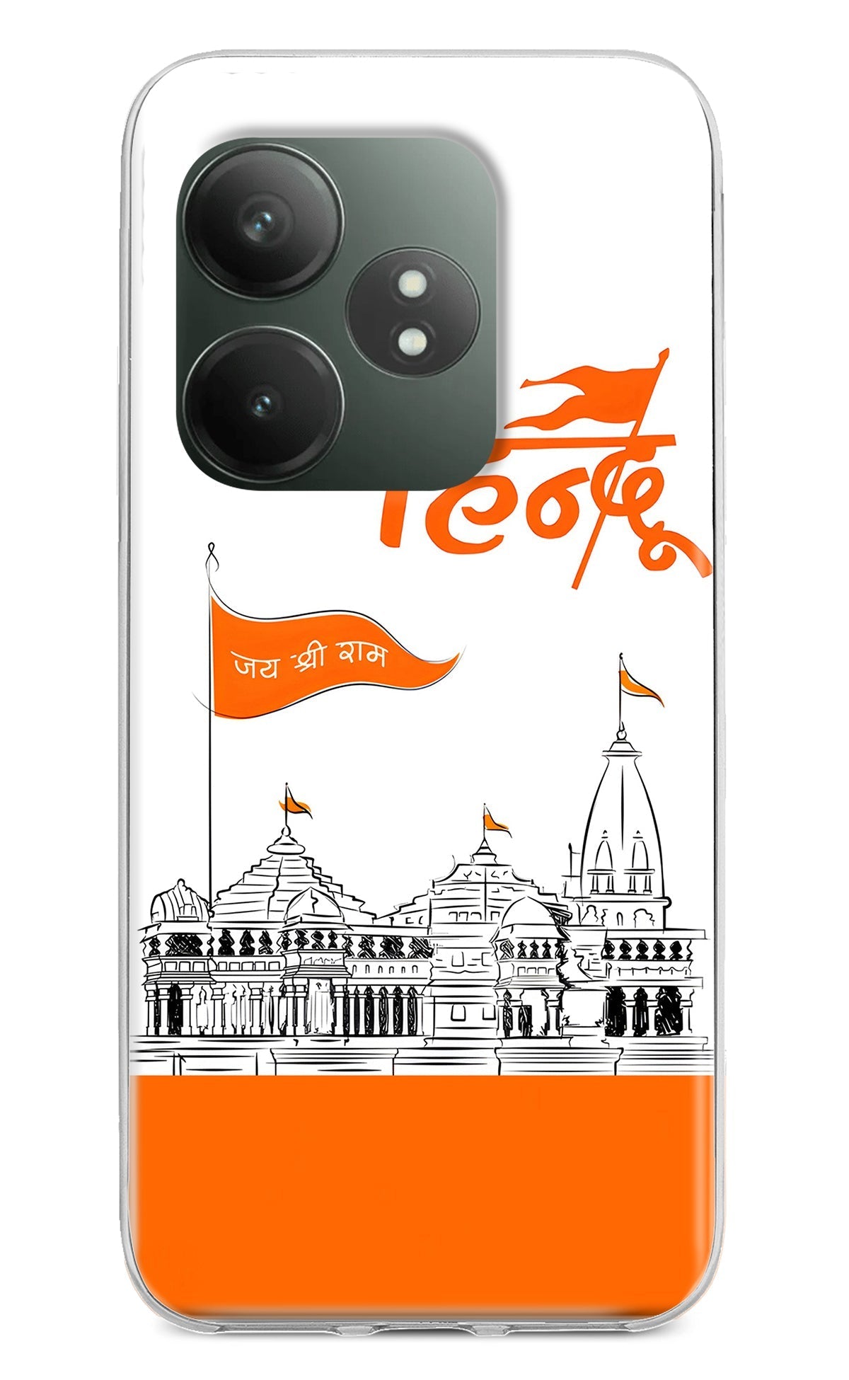 Jai Shree Ram Hindu Case for Realme GT 6T 5G